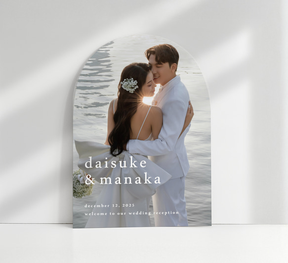 [選べる6デザイン] アーチフォトボード｜アーチボード｜ウェルカムボード｜結婚式｜ウェディング｜前撮り｜アーチ 6枚目の画像