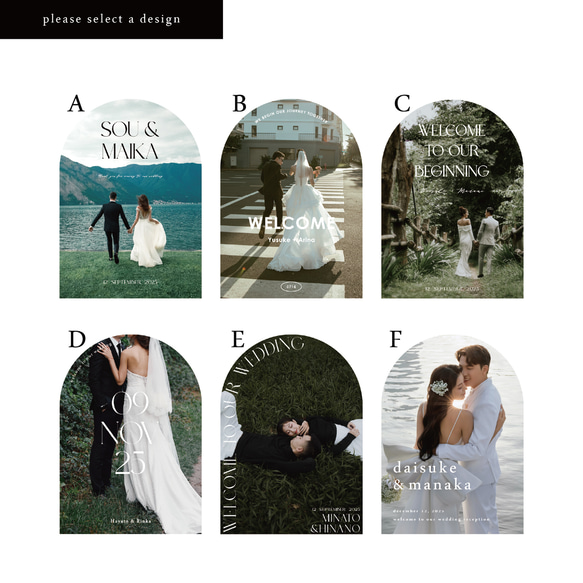 [選べる6デザイン] アーチフォトボード｜アーチボード｜ウェルカムボード｜結婚式｜ウェディング｜前撮り｜アーチ 7枚目の画像