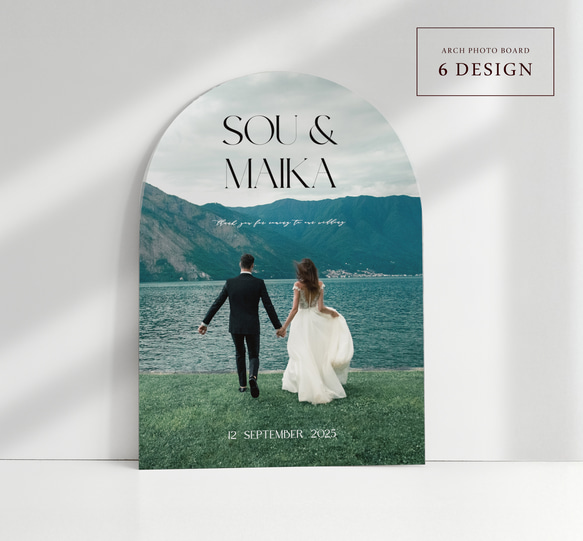 [選べる6デザイン] アーチフォトボード｜アーチボード｜ウェルカムボード｜結婚式｜ウェディング｜前撮り｜アーチ 1枚目の画像