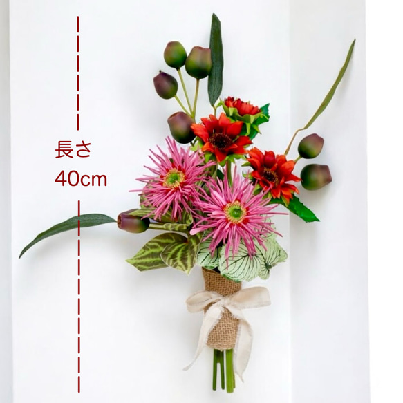 《送料無料》Aloha pua（アロハプア）ハワイ風ウォールフラワー（ブーケホルダー付き！） 2枚目の画像