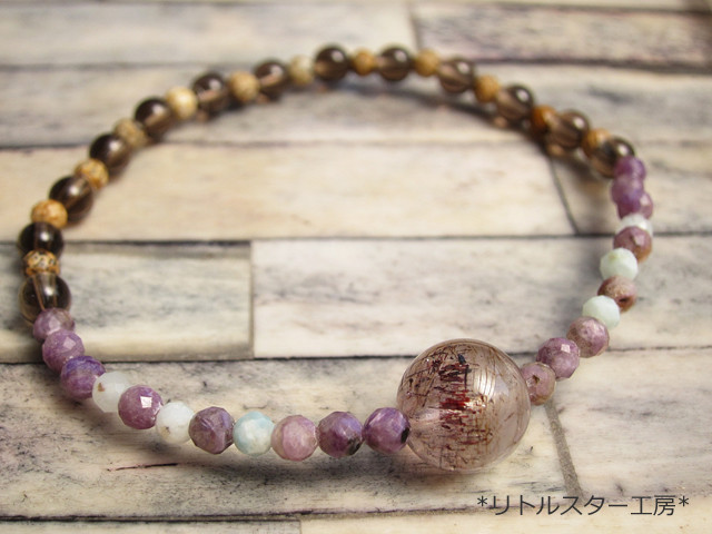 洗練されたオトナ女子のスーパーセブン 細身ブレスレット 華奢 エンジェルシリカ ラリマー 天然石 ブレスレット