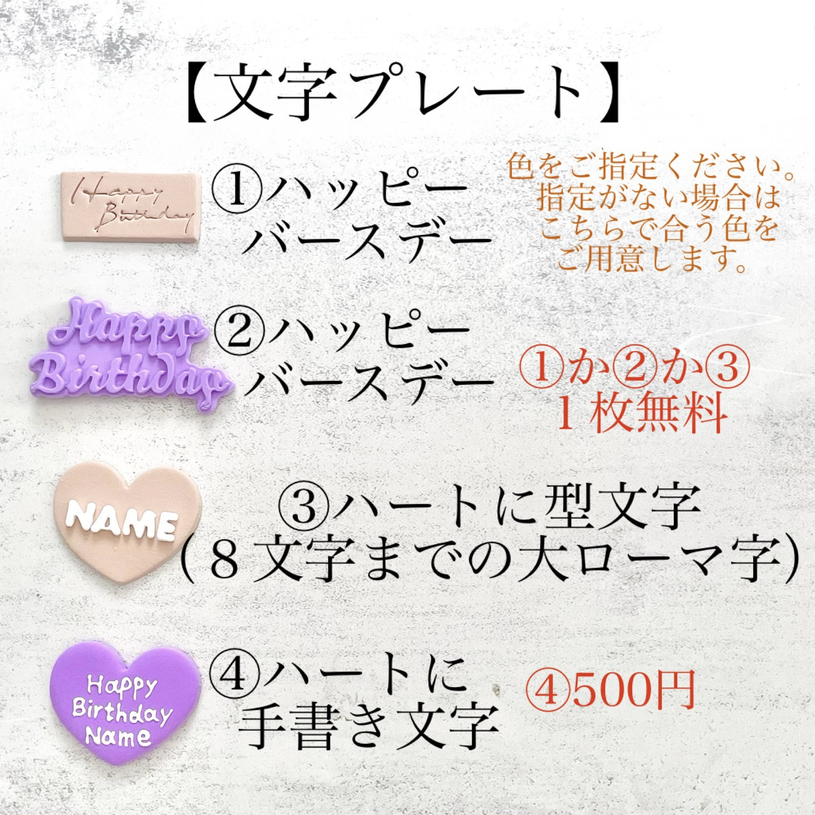 チェリーのチョコドリップクレイケーキ＊フェイクケーキ＊推しケーキ＊イミテーションケーキ＊バースデー