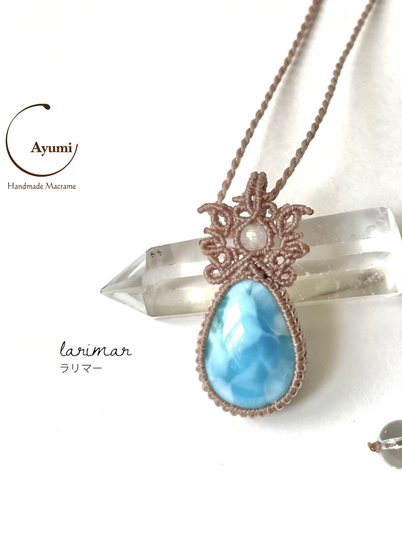 天然石 マクラメ編み ネックレス　3点まとめて c140af047cc1cdd9db3a35a0a99b14