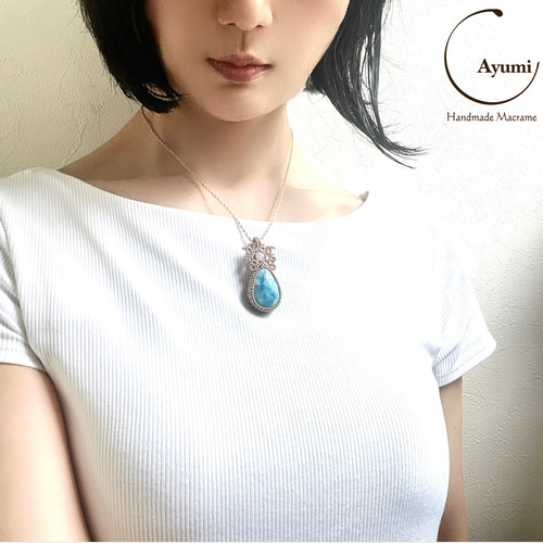 優しいラリマーの天然石マクラメ編みネックレス♪♪♪ 輝きのひと粒♪極上ラリマーの天然石マクラメ編みネックレス