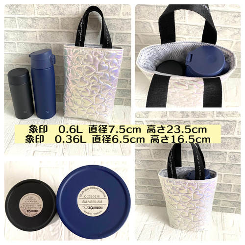 超軽量！ 重さは卵1個分♪ 500mlのペットボトルが2本＆保冷剤が入る