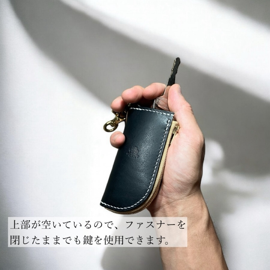 ジップキーケース（ブラック×グリーン）　スマートキー　革　イタリアンレザー　バイカラー