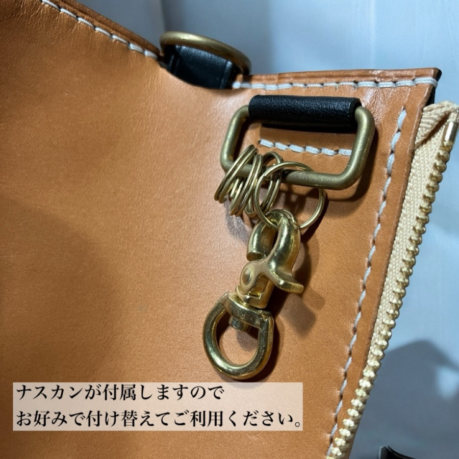 ジップキーケース（ブラック×グリーン）　スマートキー　革　イタリアンレザー　バイカラー