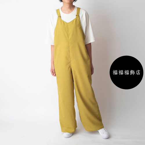 ゆったり【大人のサロペットパンツ】マスタードイエロー シワに