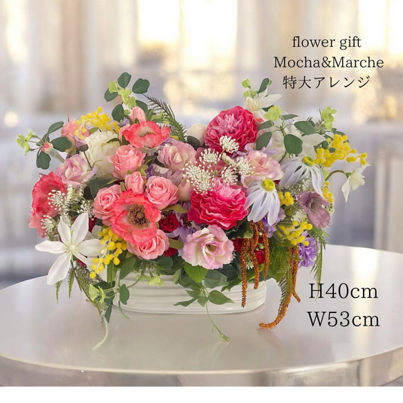 アートフラワーアレンジメント 大きめ 陶器 胡蝶蘭陶器アレンジ テーブルセンター アーティフィシャルフラワー
