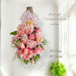 正月アレンジメント 新年飾り 和飾り 門松 光触媒フラワー 造花 床の間