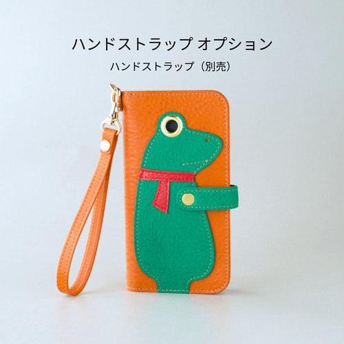 ✨ iPhone 14 Pro ケース 手帳型 カエル　マグネット オレンジ カエルの手帳型スマホケース『ケロPhone』Android対応 スマホケース