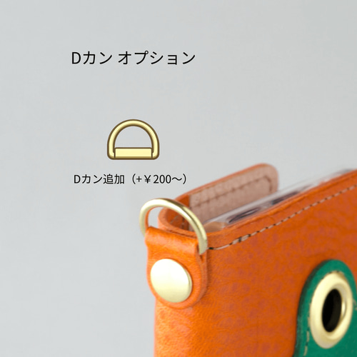 カエルの手帳型スマホケース『ケロPhone』Android対応 スマホケース