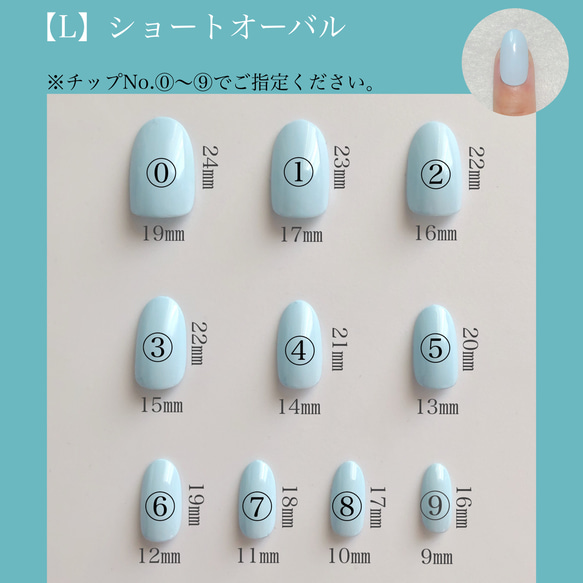 ぶどうネイルチップ②[葡萄.フルーツ］ 14枚目の画像