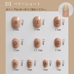 ぶどうネイルチップ②[葡萄.フルーツ］ 11枚目の画像