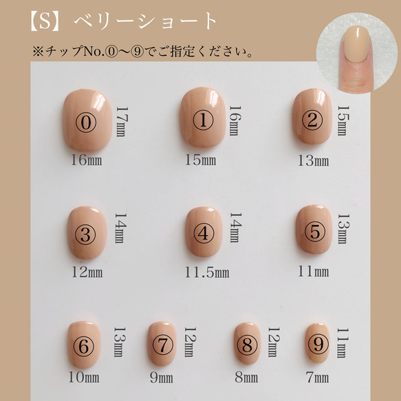ぶどうネイルチップ②[葡萄.フルーツ］ 11枚目の画像