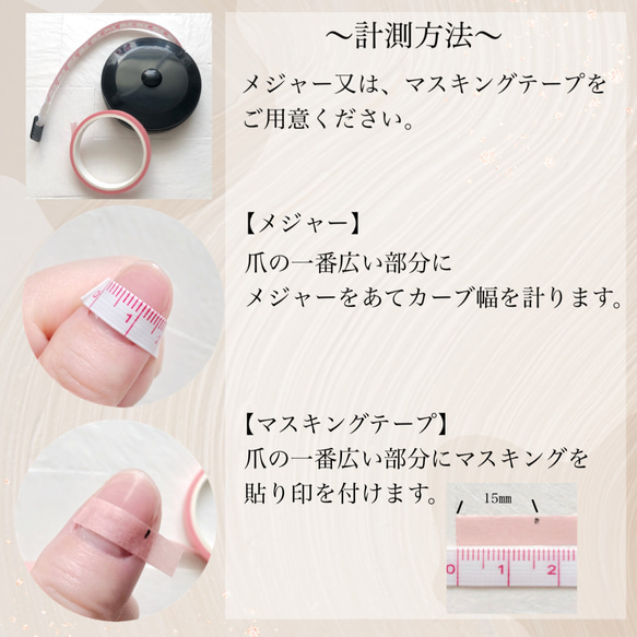 ぶどうネイルチップ②[葡萄.フルーツ］ 9枚目の画像