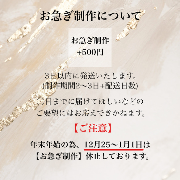 ぶどうネイルチップ②[葡萄.フルーツ］ 8枚目の画像