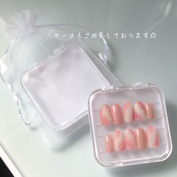 ミスティラベンダーネイルチップ 5枚目の画像