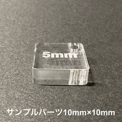No.583 ワイングラスA　シリコンモールド　カクテル　シェイカー　型　レジン 4枚目の画像