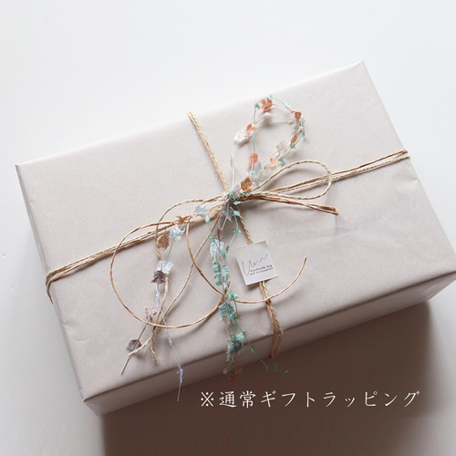 インド/インド刺繍 がま口ポーチ インド刺繍と牛革メタリックレザー