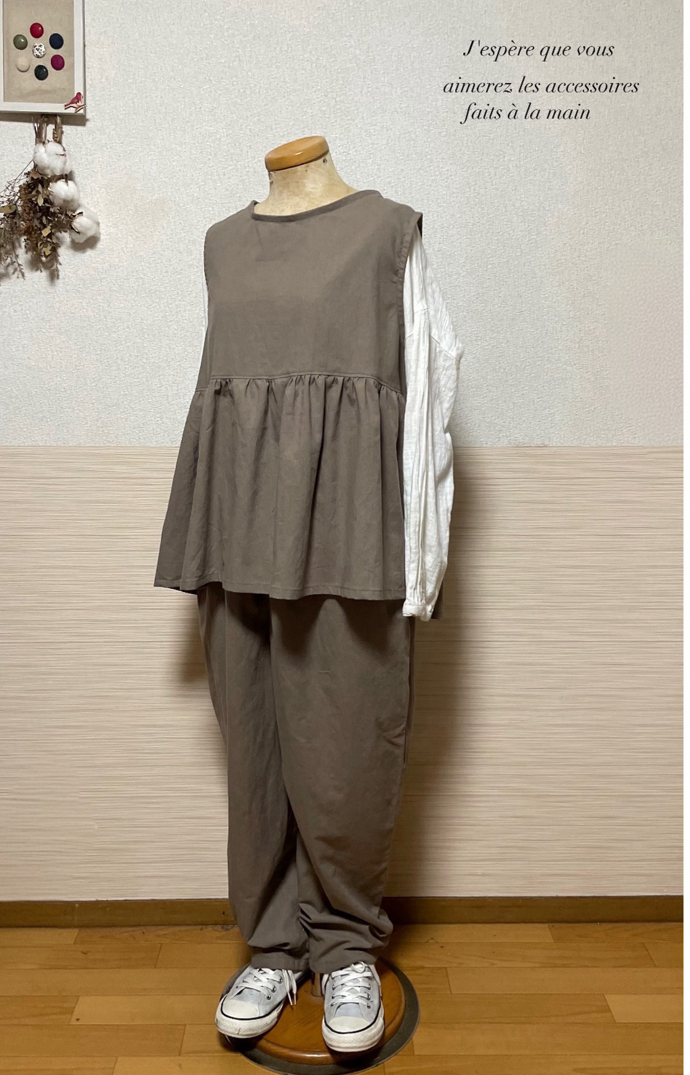 ベスト& テーパードパンツ　セットアップ　リネン　モカ