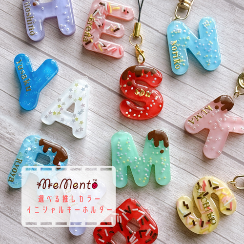 選べる推しカラー名入れイニシャルバッグチャーム（キーホルダー