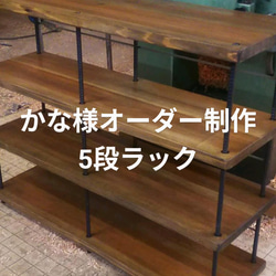 1人用〜2人用カウンターテーブルセット ダイニングテーブル RIN