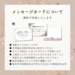 送料無料！ウェディング【Special】| バルーンギフト　結婚祝い　電報　結婚式 　パーティー　 豪華　くすみカラー 6枚目の画像