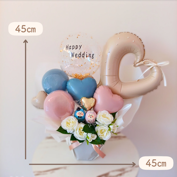 送料無料！ウェディング【Special】| バルーンギフト　結婚祝い　電報　結婚式 　パーティー　 豪華　くすみカラー 5枚目の画像