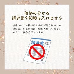 送料無料！ウェディング【Special】| バルーンギフト　結婚祝い　電報　結婚式 　パーティー　 豪華　くすみカラー 16枚目の画像