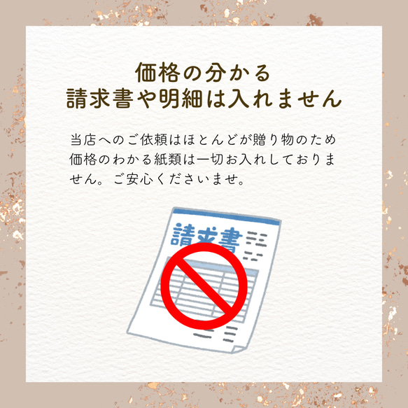送料無料！ウェディング【Special】| バルーンギフト　結婚祝い　電報　結婚式 　パーティー　 豪華　くすみカラー 16枚目の画像