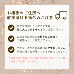 送料無料！ウェディング【Special】| バルーンギフト　結婚祝い　電報　結婚式 　パーティー　 豪華　くすみカラー 11枚目の画像