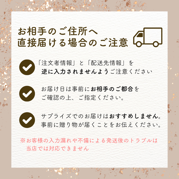 送料無料！ウェディング【Special】| バルーンギフト　結婚祝い　電報　結婚式 　パーティー　 豪華　くすみカラー 11枚目の画像