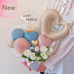 送料無料！ウェディング【Special】| バルーンギフト　結婚祝い　電報　結婚式 　パーティー　 豪華　くすみカラー 1枚目の画像