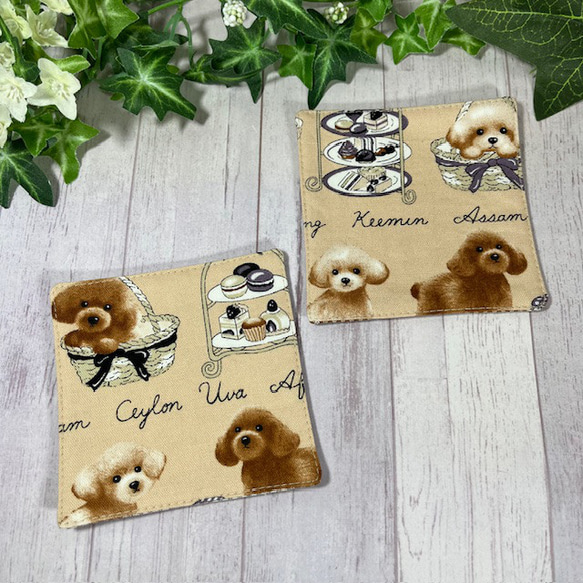 プードルとアフタヌーンティーのペアコースター　送料込み 1枚目の画像