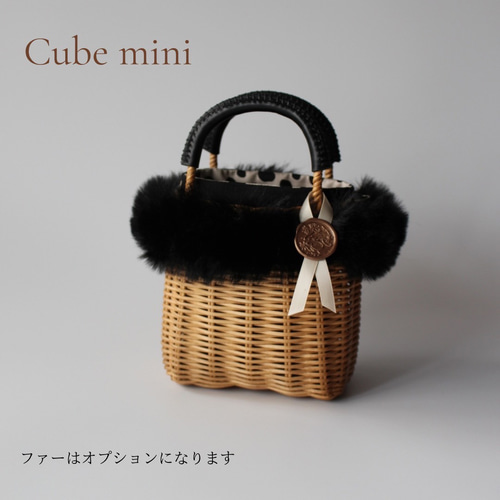 CUBE mini】スマホショルダーにも◎ 上品ラタンバッグ｜ブラックレザー