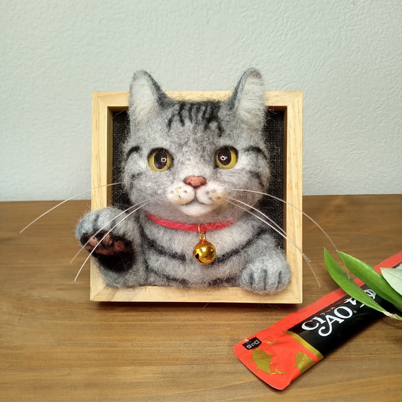 ねぇねぇ猫ちゃん♡猫の見える窓】グレー系アメショ・サバトラ猫ver