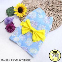 犬服 リボン柄ボアタンクトップ ペット服・アクセサリー M'sDog