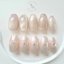 Luminous Petal ネイルチップ ニュアンスネイル 結婚式 成人式