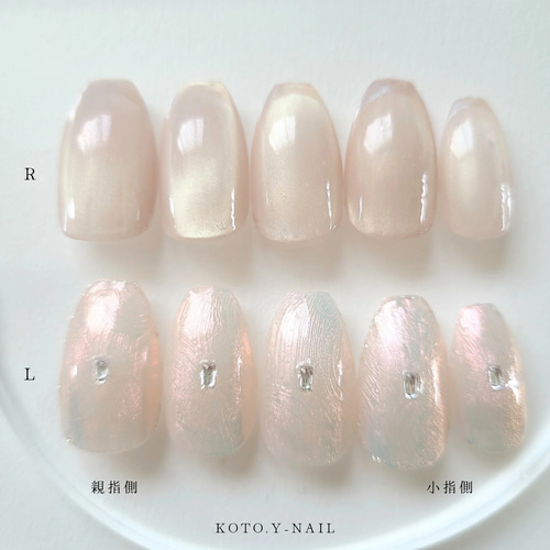 Luminous Petal ネイルチップ ニュアンスネイル 結婚式 成人式