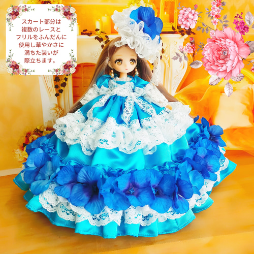 ドレスを着た人形 送料無料 ジェニー プリンセスドレス ハンドメイド服 ドール服