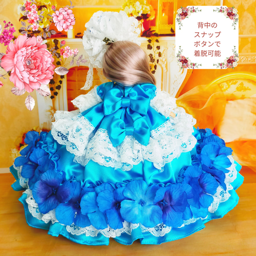 22cmドールサイズ 花嫁衣装　色打掛 22cmドール 花嫁衣装 色打掛