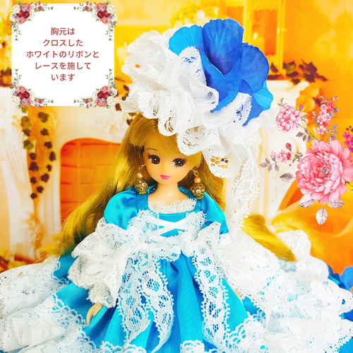 リカちゃんサイズ 水色のドレス 紫陽花 22㎝ドール服 お姫様