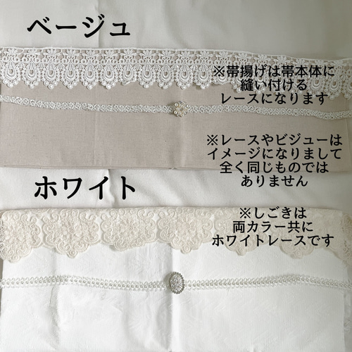襟レースプレゼント】選べる‼︎アンティークローズ帯着物セット 子供服