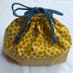 リバティ ランチョンマット 選べるサイズ / キューフォーザズー