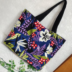 正絹帯リメイク☆パッチワーク☆横型大きめバッグ☆ハンドメイド