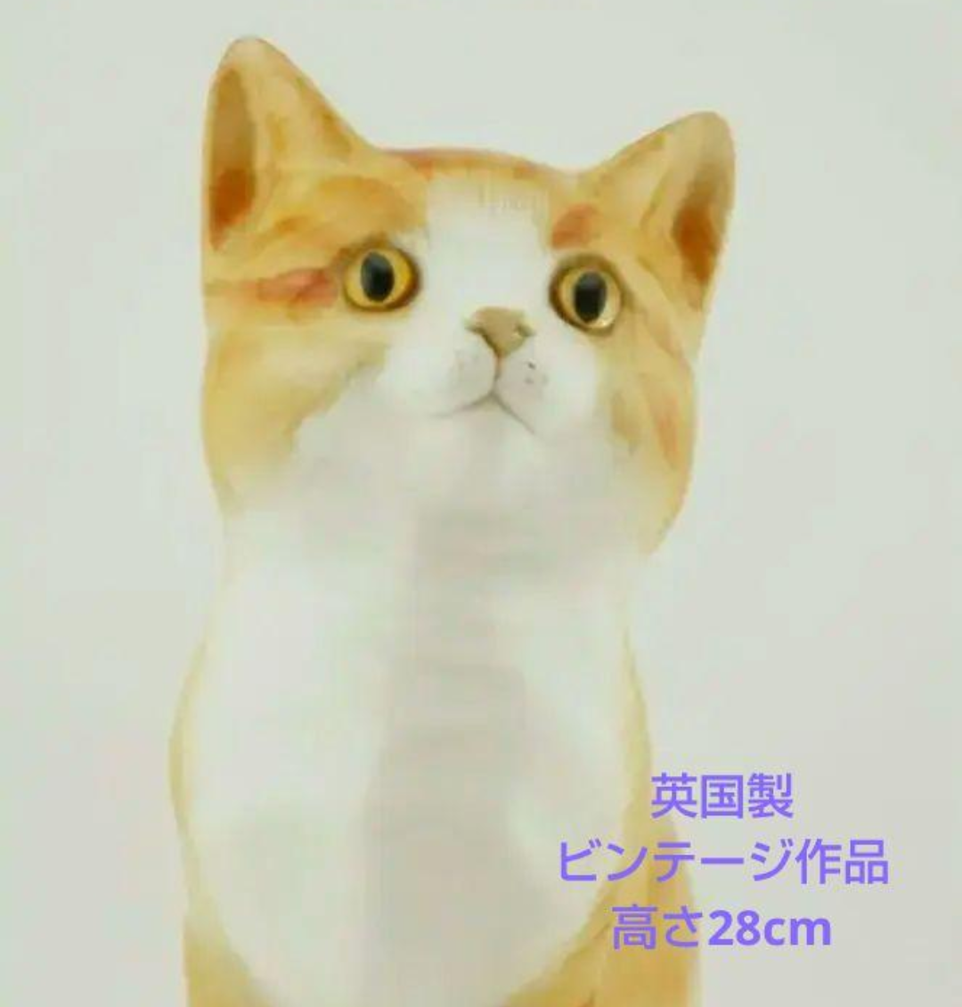 英国ビンテージ、Cats & Co Stoke on Trent製、ジンジャー猫