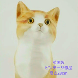 フィリップローレストンの動物フィギュア　可愛らしい猫３匹セット、ビンテージ作品 フィリップローレストンの動物フィギュア 可愛らしい猫3匹