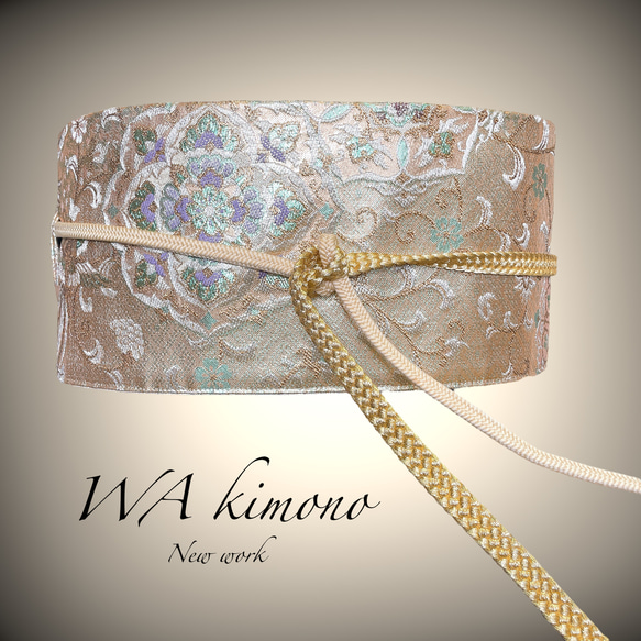 金糸煌めく刺繍帯 サッシュベルト高級感抜群 刺繍帯 W55〜75cm 高級帯
