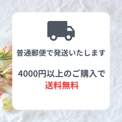 女士花朵戒指，均碼，是完美的禮物之選。現有滿天星綠和灰褐色兩種顏色可選。 第11張的照片